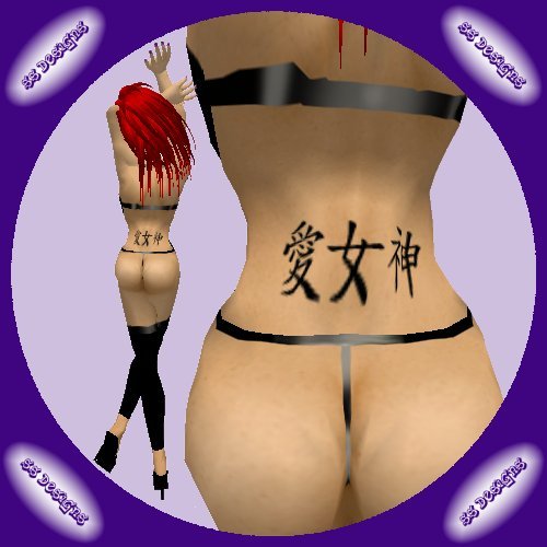 !!SS Designs: Lback-love goddess