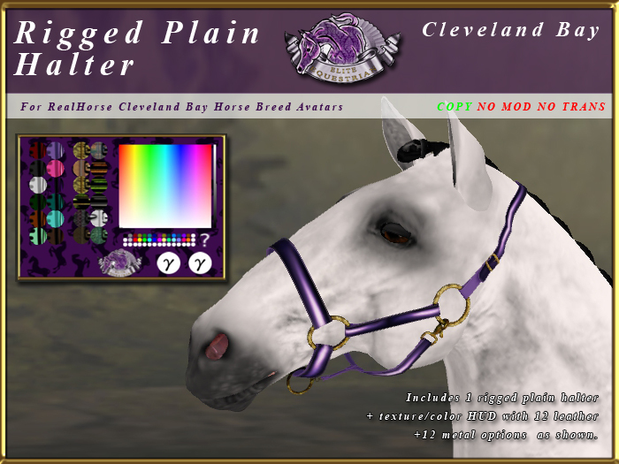 *E* RealHorse Rigged Plain Halter [BOXED]  RHCB