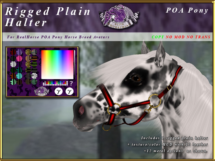 *E* RealHorse Rigged Plain Halter [BOXED]  RHPOA Pony