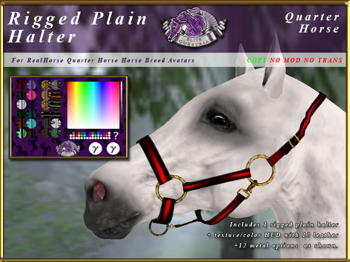 *E* RealHorse Rigged Plain Halter [BOXED]  RHQH