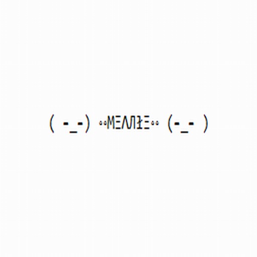Meanie (Female Sweet Voice)
