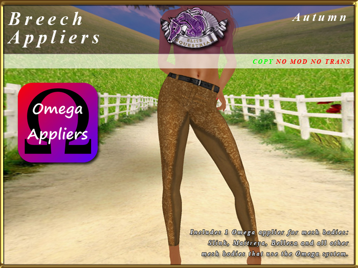 *E* Breeches Omega Applier [BOXED] Autumn