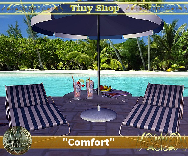 Sun lounger set "Comfort"animation.