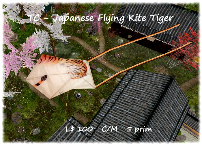 TC - Japanese Flying Kite Tiger