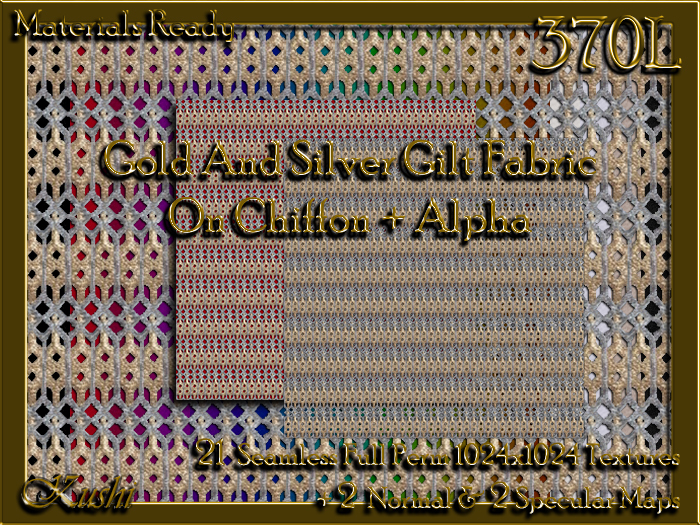 *Kushi* Wicker Weave Seamless Texture Pack