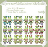 Full Perm MESH Cute Cactus Lovers kit for Builders
