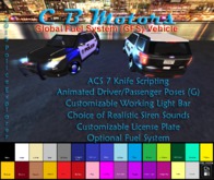 CBM 2015 Police Explorer (GFS)