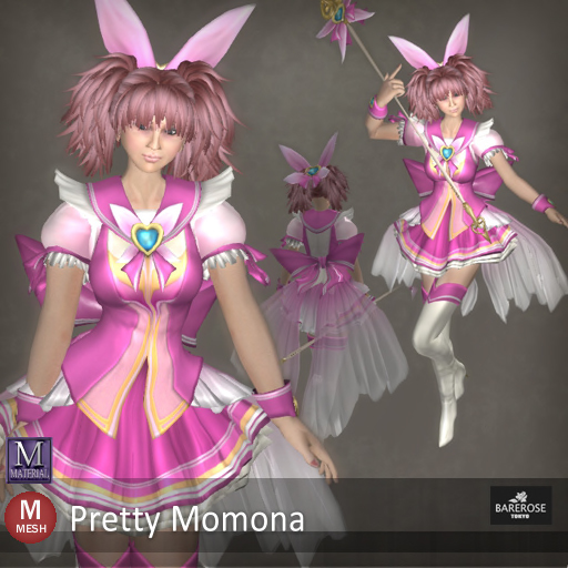 ::: B@R ::: Pretty Momona