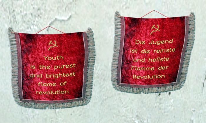 Youth Communist Banner, 0.5Li