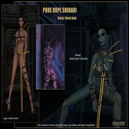 Pure Rope Shibari - Black/BlackGold / Violator