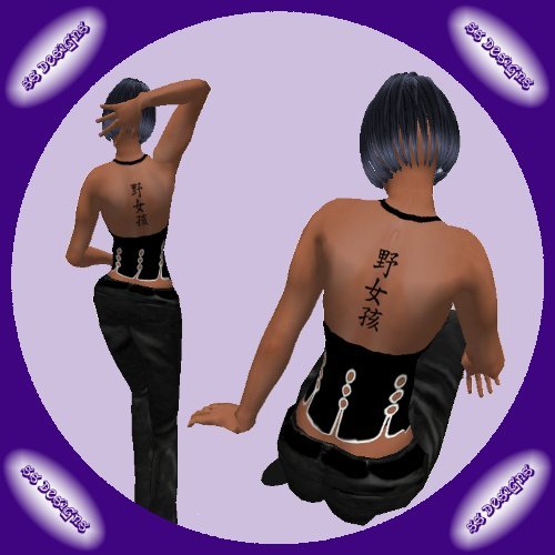 !!SS Designs-back-naughty girl