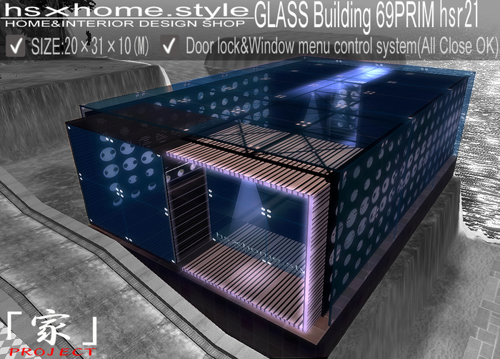 GLASS BUILDING hsr21 69prim Rez_Faux (RUNWAY&SHOP)