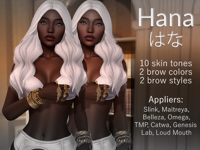 LURE: Hana skin - 2 Dark (Demos)