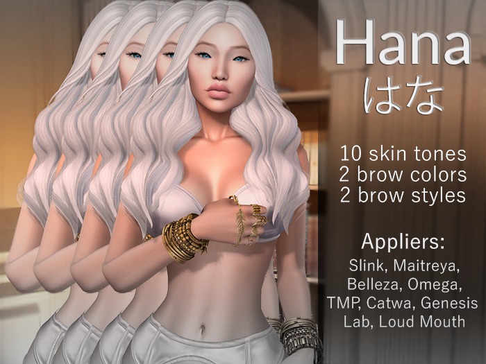 LURE: Hana skin - 4 Light (Demos)