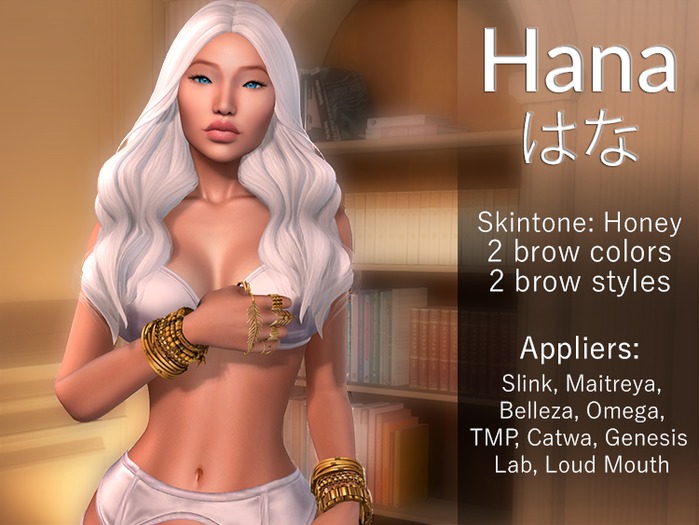 LURE: Hana skin - Honey (Appliers: Maitreya, Slink, Omega, Loud Mouth, TheMeshProject, Belleza)