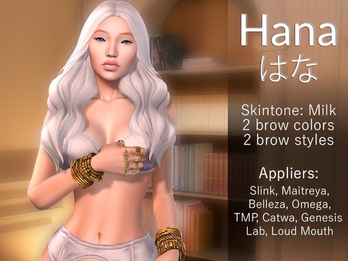 LURE: Hana skin - Milk
