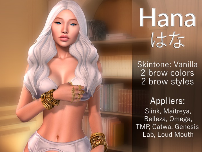 LURE: Hana skin - Vanilla