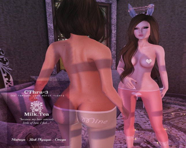 Milk Tea: CThru<3 Tights Yellow (wear & click to unpack)