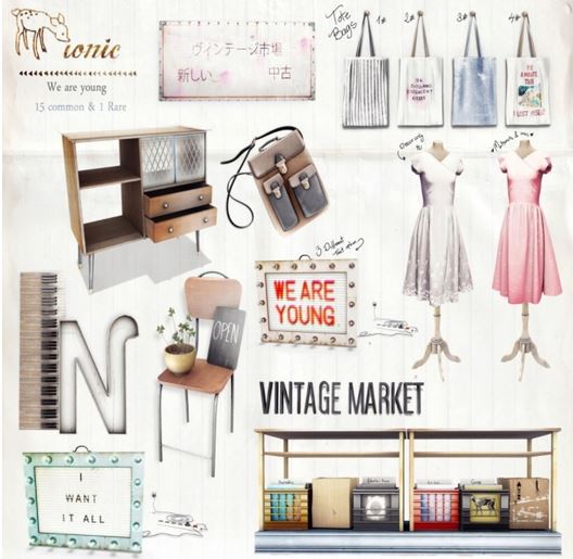 ionic - Faux leather bag