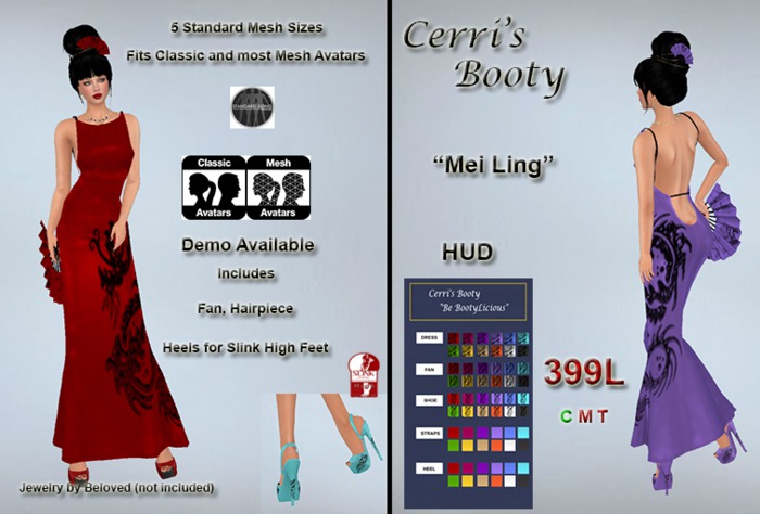 Cerri's MeiLing DEMO