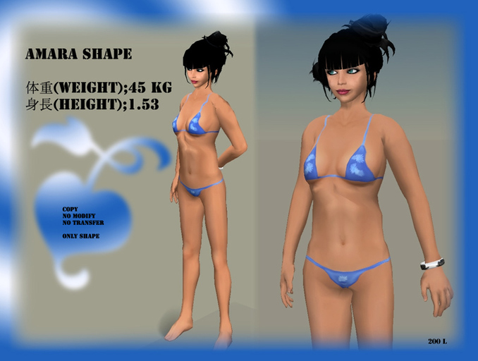 - Amara Shape - Kunoichi Creation^^