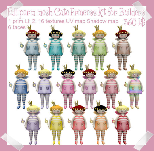 Second Life Marketplace - Full Perm MESH Cute Princess kit for builders