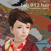 *booN Lab.012 hair DEMO
