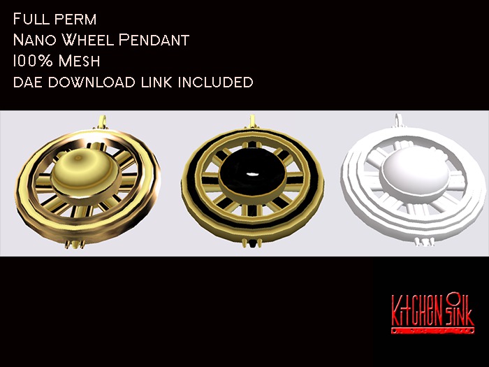 KS Wheel Pendant