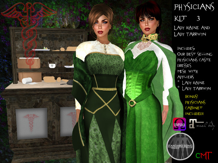 .:: VH ::. Physician Kit III