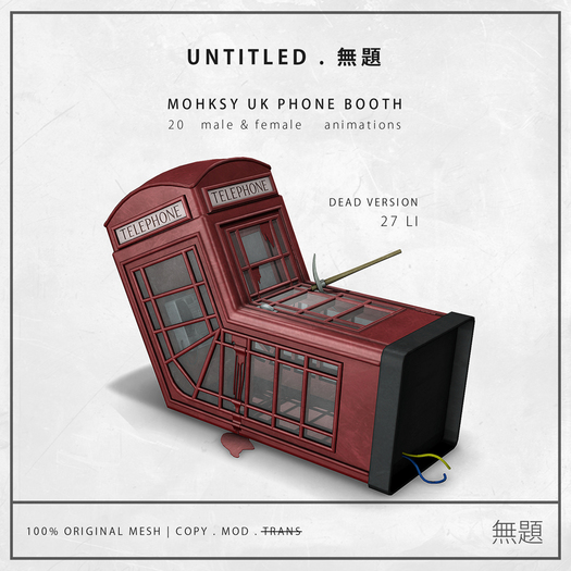.UNTITLED. (dead) mohksy uk phone booth (add me)