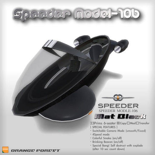 O.F Speeder M-106 (Mat Black, 6seats)