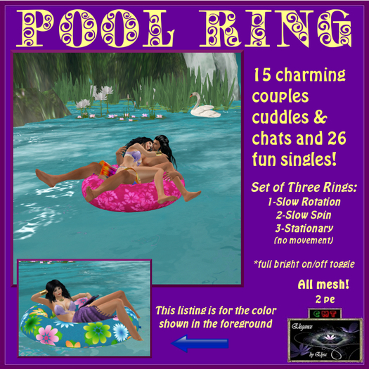*EbE* Pool Ring (wild on blue) (wear me)