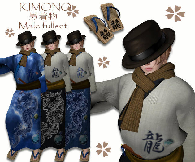 Kimono Dragon