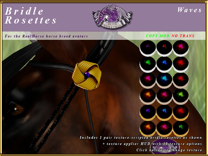 *E*Bridle Rosette Set[BOXED] Waves