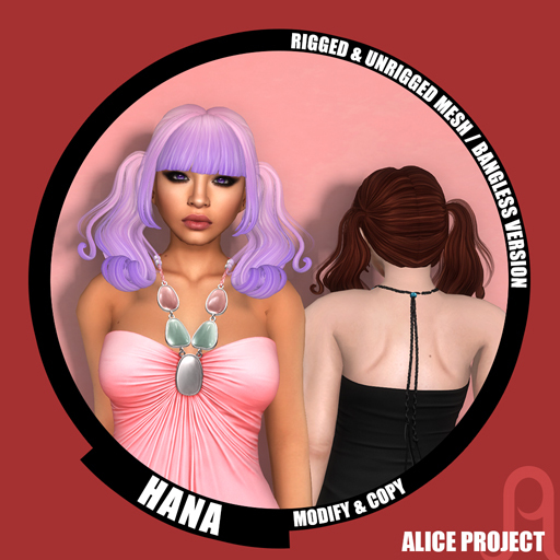 *Alice Project DEMO* Hana // Wear to unpack