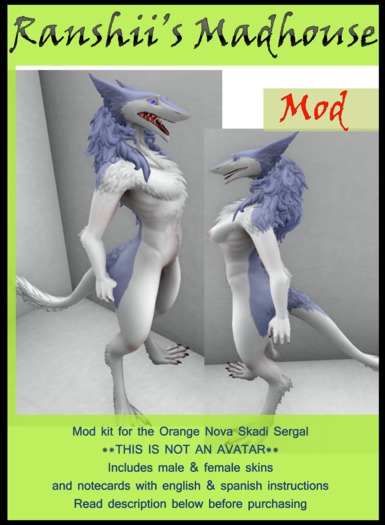 Sergal Pastel Blue Mod 