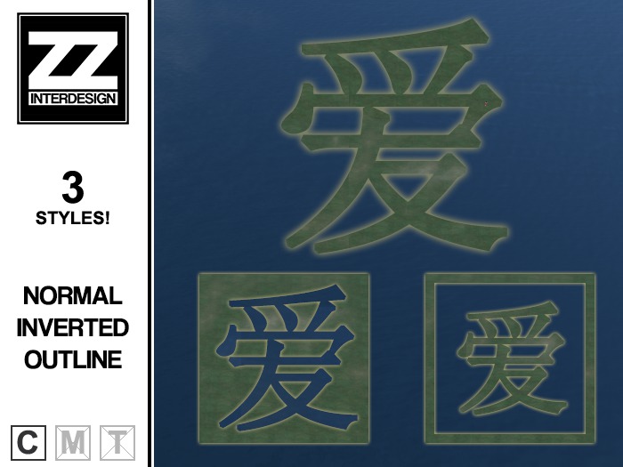 [ZZID] Chinese Terrain Map - Love