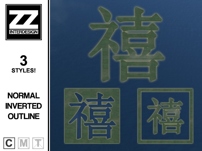 [ZZID] Chinese Terrain Map - Happiness