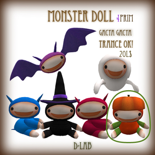 d-lab-gacya-monster-4