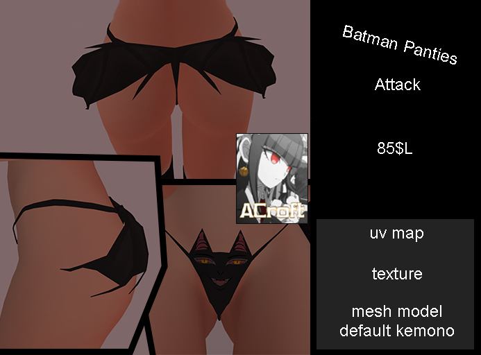 [ACroft] Batman Panties [Attack]  BOX