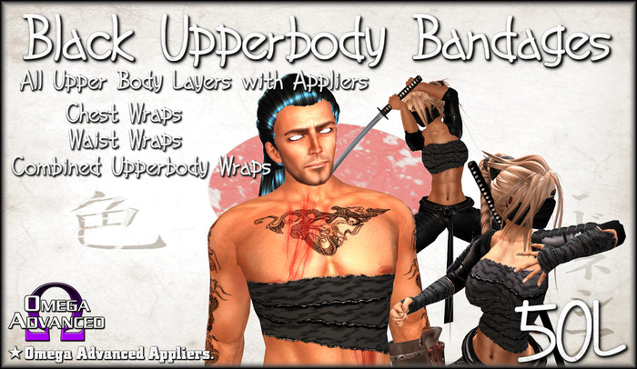 Black Upperbody Bandages Boxed