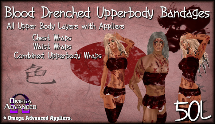 Blood Drenched Upperbody Bandages Boxed