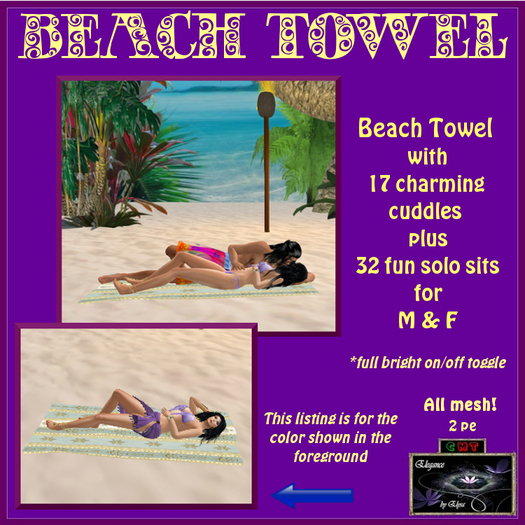 *EbE* Beach Towel (ahoy green) (wear me)