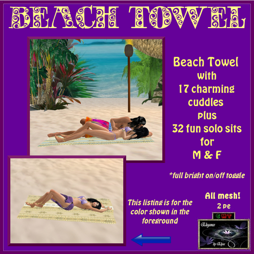 *EbE* Beach Towel (ahoy yellow) (wear me)