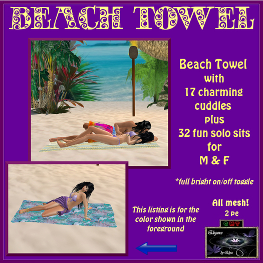 *EbE* Beach Towel (cranes)