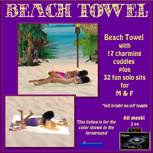 *EbE* Beach Towel (gold plumeria) (wear me)