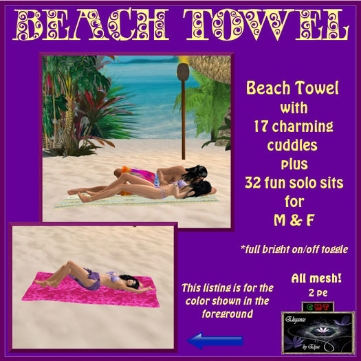 *EbE* Beach Towel (pink hibiscus) (wear me)