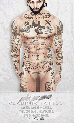 DAPPA - Vladimir Tattoo.