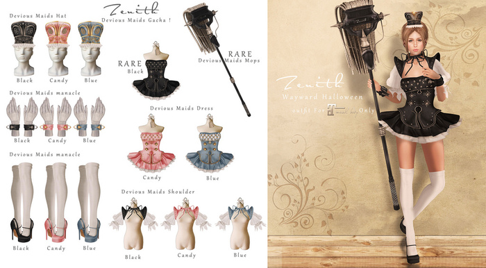 =Zenith=Devious Maids Hat (Blue)