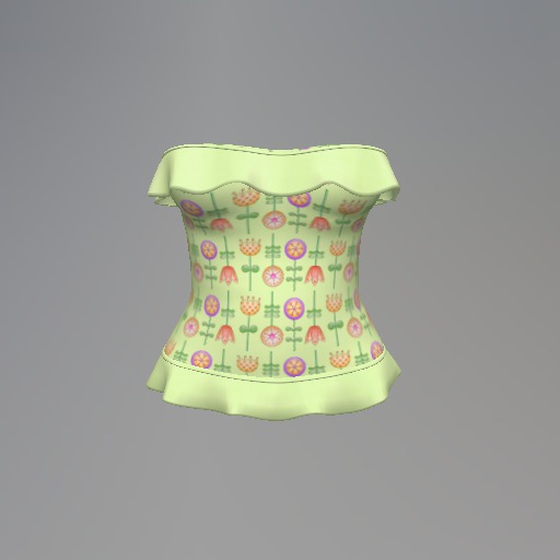 Yellow Flower Garden Mesh Top box